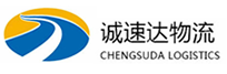 湖州到定边县物流公司